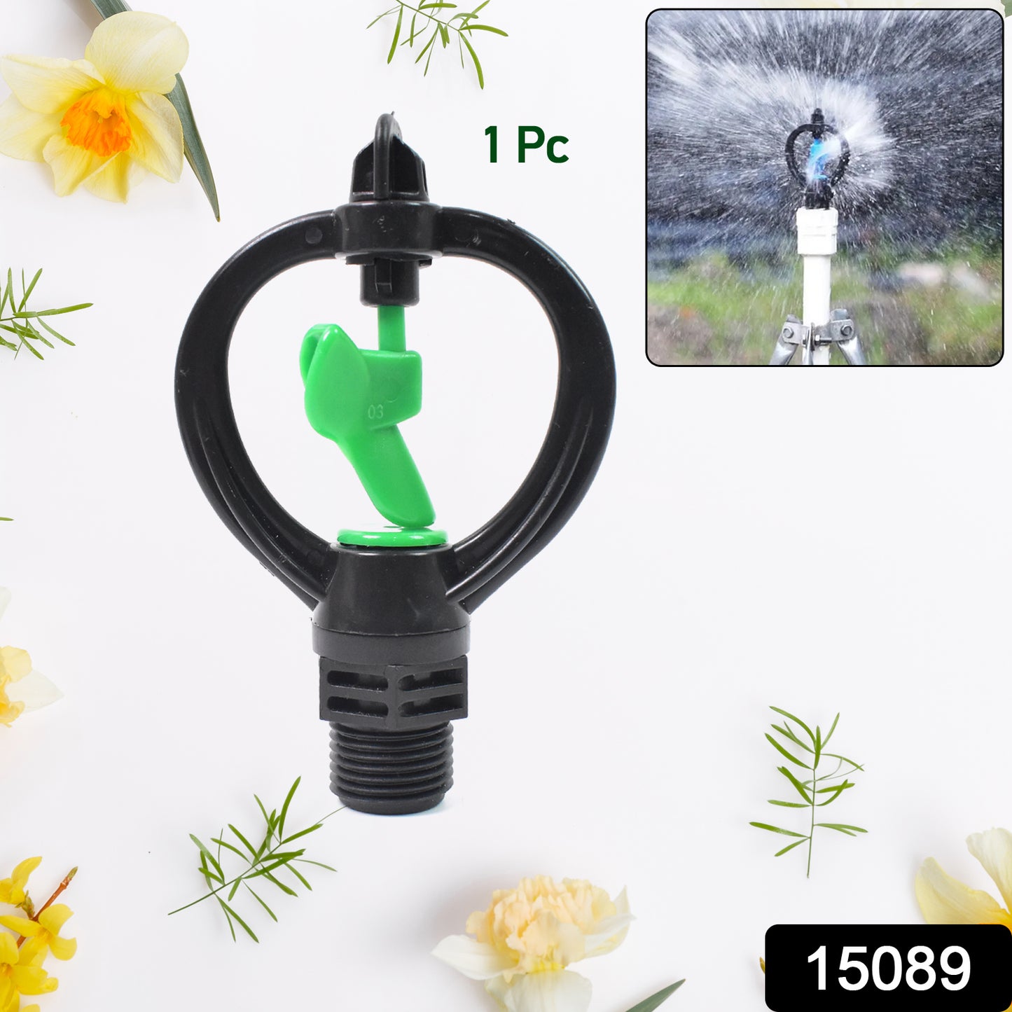 Rotating Irrigation Sprinkler Plastic Spray Nozzle Butterflies Rain Shaped (1 Pc)