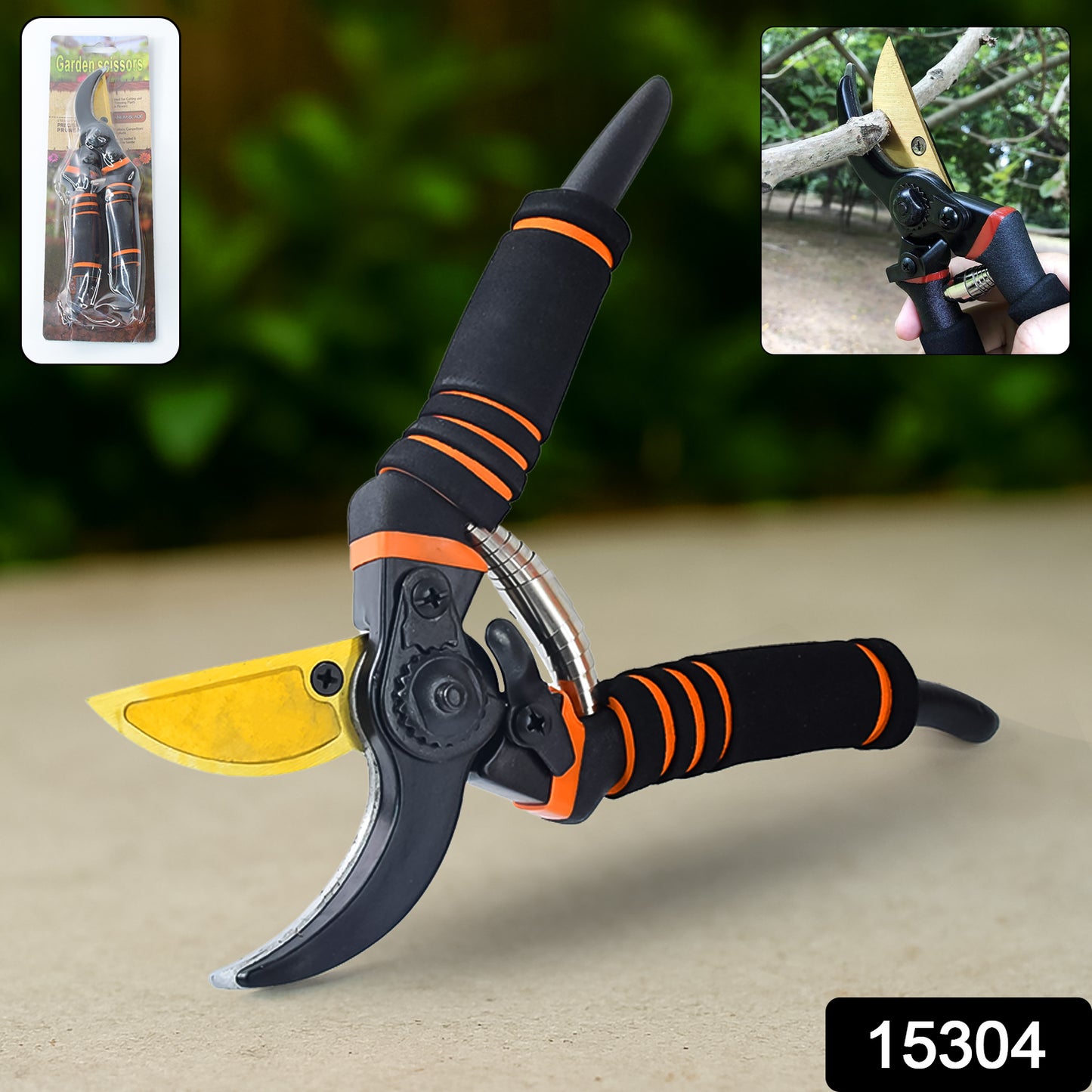 Heavy Duty Garden Pruning Shears (1 Pc)